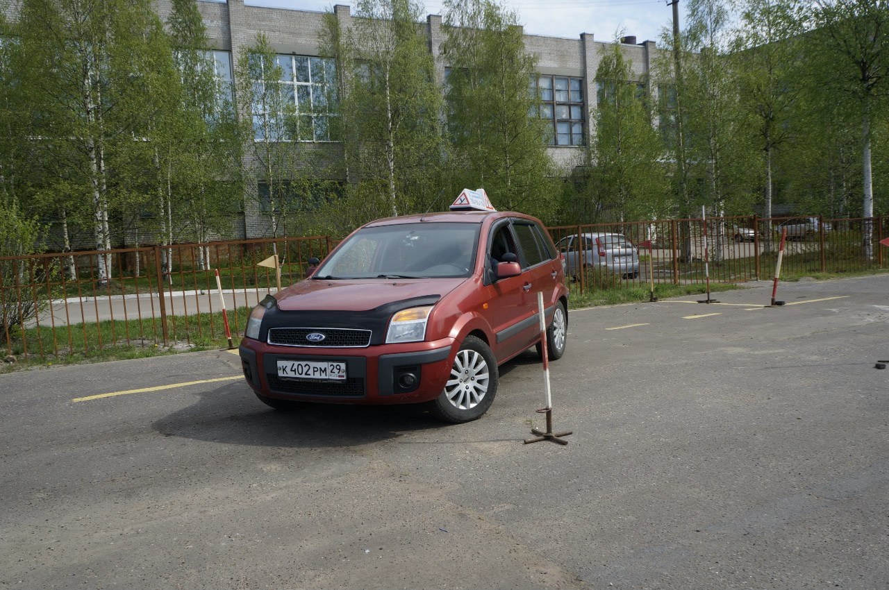 Автошкола Успех