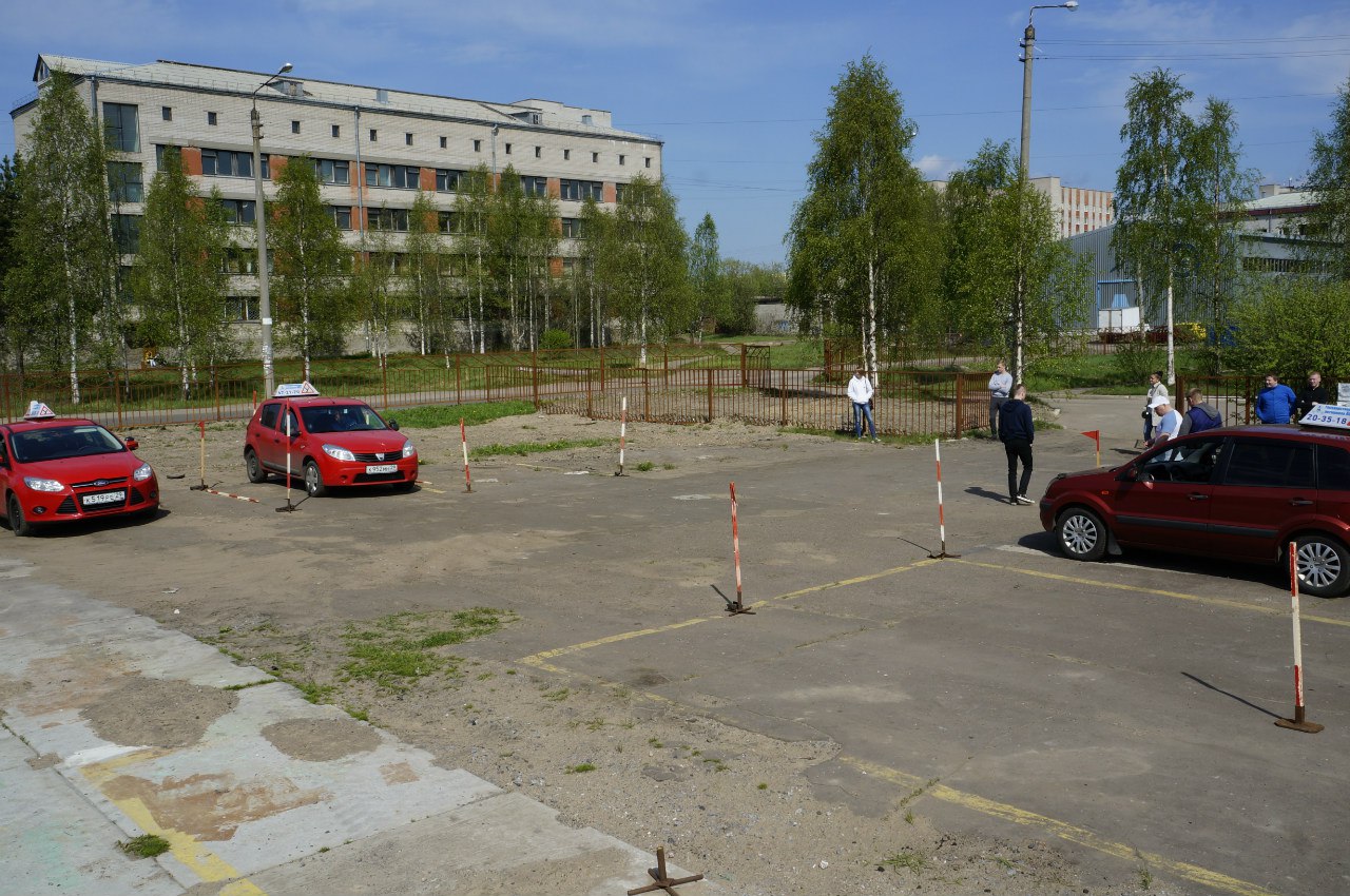 Автошкола Успех