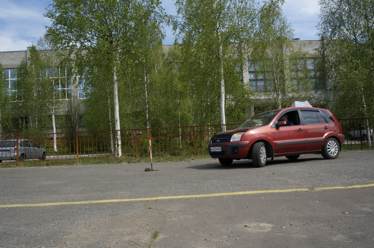 Автошкола Успех
